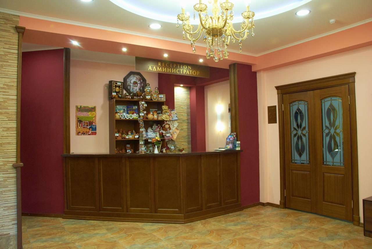 Belovezhskaya Pushcha Hotel Complex Zharkovshina Extérieur photo