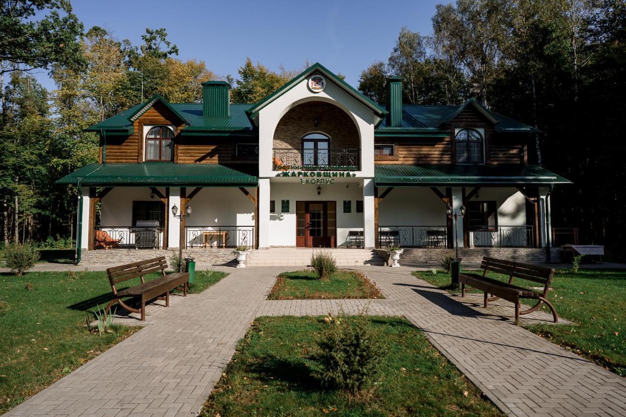 Belovezhskaya Pushcha Hotel Complex Zharkovshina Extérieur photo