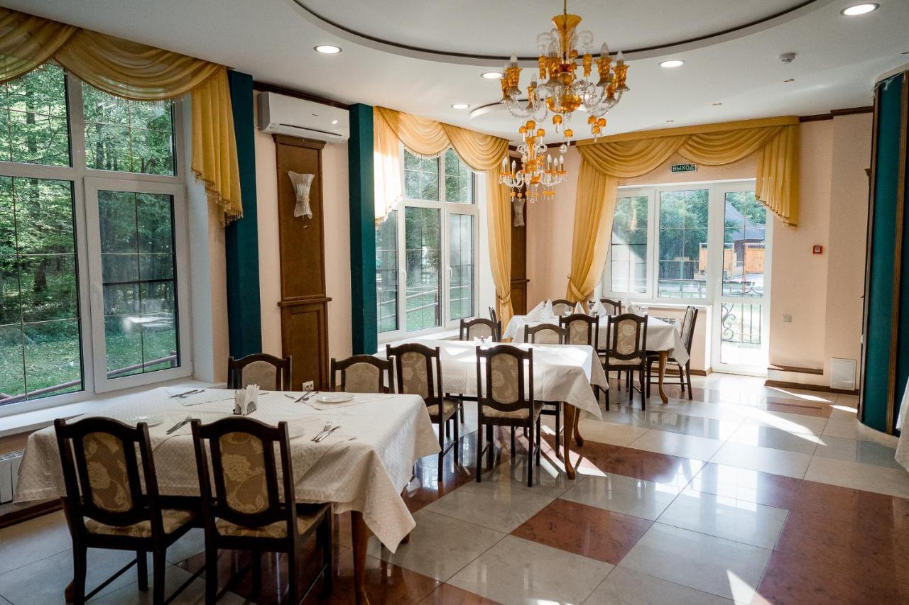 Belovezhskaya Pushcha Hotel Complex Zharkovshina Extérieur photo